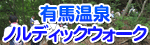 LnmfBbNEH[N