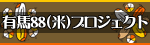 LnWW()vWFNg