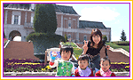 親子で楽しむ神戸市立フルーツフラワーパーク