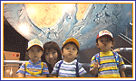 青少年科学館