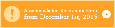 Accommodation Reservation Form from December 1st, 2015