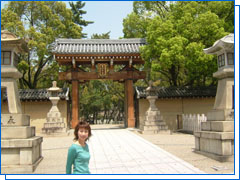 Nishinomiya Shrine