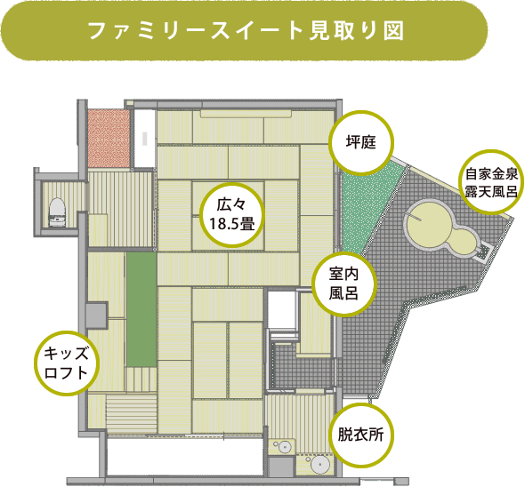 龍泉閣