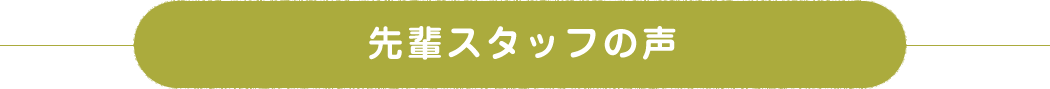 龍泉閣
