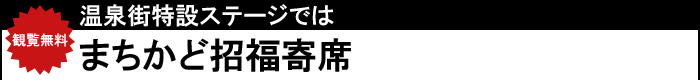 X݃Xe[Wł͂܂Ǐ