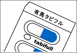 ^rto