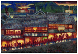 LnuEvReXg2009