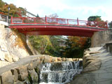 Nene-bashi Bridge and Arimagawa Riverside