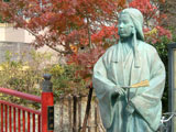 Nene-bashi Bridge and Arimagawa Riverside