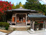 Kazan-in Temple