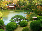 Sorakuen Garden