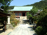 Taisanji Temple