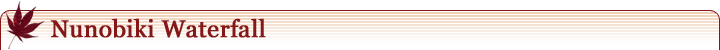 Nunobiki Waterfall