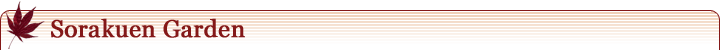 Sorakuen Garden