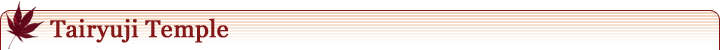 Tairyuji Temple