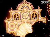 Kobe Luminarie 2000