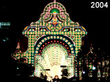 Kobe Luminarie 2004