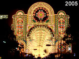 Kobe Luminarie 2005