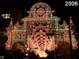 Kobe Luminarie 2006