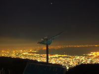 Mt. Rokko Tenrandai (observation platform)