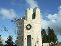 Rokko Garden Terrace