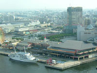 Kobe Harbor Land