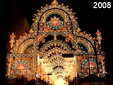 Kobe Luminarie 2008