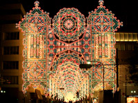 Kobe Luminarie