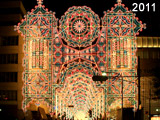 Kobe Luminarie 2011