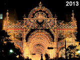 Kobe Luminarie 2013