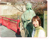 Nene-bashi Bridge & Statue of Nene