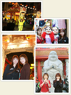 Kobe Chinatown (Nankin-machi)