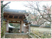 Rinkeiji Temple