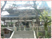 Onsenji Temple