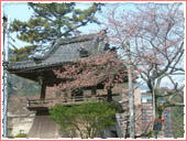 Onsenji Temple