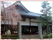 Nenbutsuji Temple