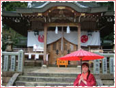 Tosen Shrine