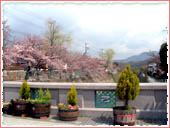 Otokura-bashi Bridge