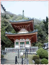 Kannoji Temple (Kabutoyama Daishi)