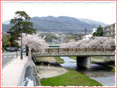 Ashiyagawa Park