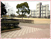 Ashiya Central Park (Ashiya Chuo Koen)