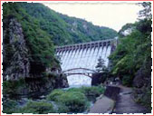 Sengari Dam