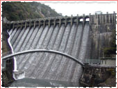 Sengari Dam