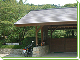 Rokko Alpine Botanical Garden