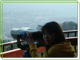 Rokko Garden Terrace