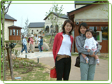 Rokko Garden Terrace