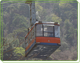 Rokko-Arima Ropeway