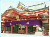 Nishinomiya Shrine