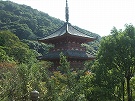 太山寺