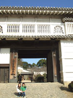 Hishi Gate